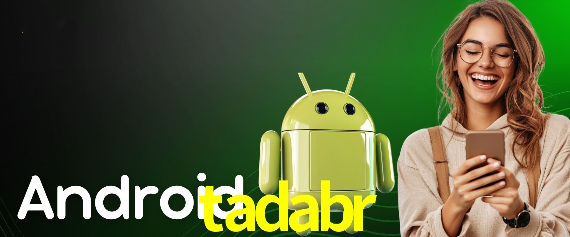 Security Systems tadabr
